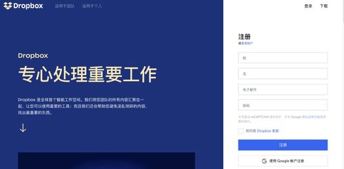 2020版Mac電腦最受歡迎的20款軟件，專為計(jì)算機(jī)軟件研發(fā)者精選