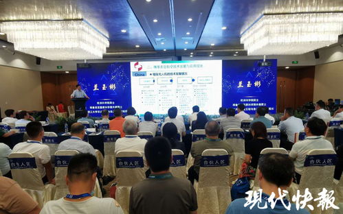 總投資超10億元！南京軟博會五大項(xiàng)目簽約落戶江蘇軟件園，聚焦計(jì)算機(jī)軟件研發(fā)前沿