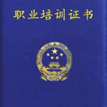 重慶吾華教育信息咨詢服務(wù)有限責(zé)任公司 專業(yè)化信息咨詢服務(wù)的引領(lǐng)者